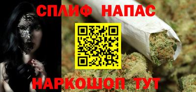 альфа пвп VHQ Гай