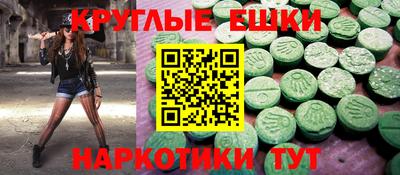 а пвп мука Гагарин