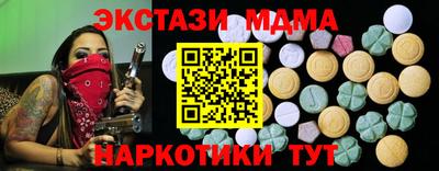 a pvp Гатчина