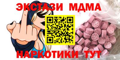 альфа пвп VHQ Гай