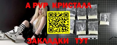 наркотики Аргун