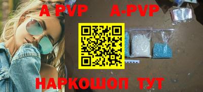 a pvp Гатчина