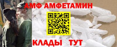 альфа пвп VHQ Гай