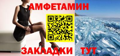 а пвп мука Гагарин