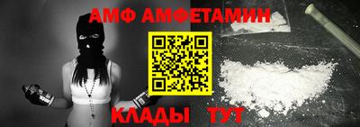 a pvp Гатчина