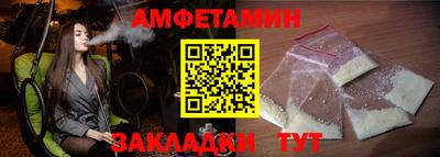 а пвп мука Гагарин
