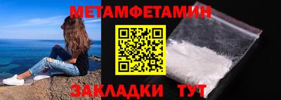 альфа пвп VHQ Гай
