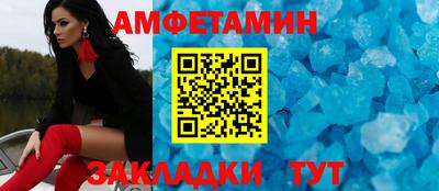a pvp Гатчина