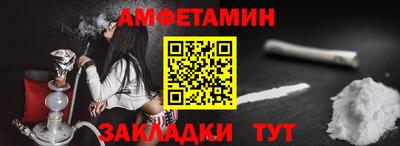 наркотики Аргун