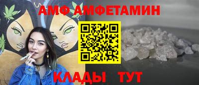 a pvp Гатчина
