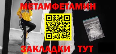 а пвп мука Гагарин