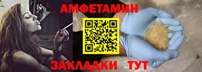 альфа пвп VHQ Гай