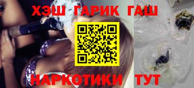 a pvp Гатчина