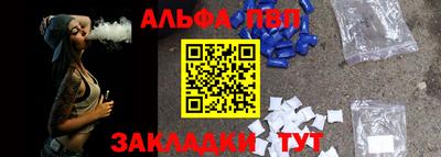 кокаин колумбия Апшеронск