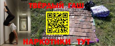 кокаин колумбия Апшеронск