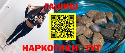 кокаин колумбия Апшеронск