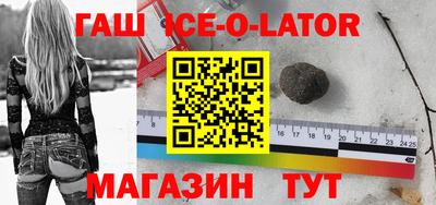 кокаин колумбия Апшеронск