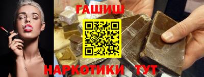 a pvp Гатчина