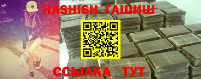 a pvp Гатчина