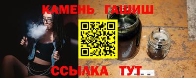 a pvp Гатчина