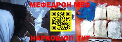 a pvp Гатчина