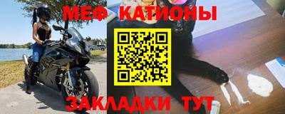 марихуана Кулебаки