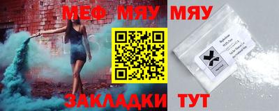 кокаин колумбия Апшеронск