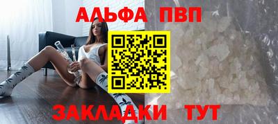 кокаин колумбия Апшеронск