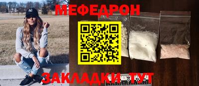 a pvp Гатчина