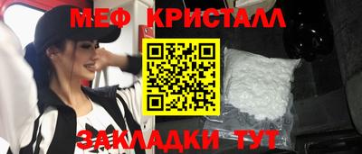 а пвп мука Гагарин