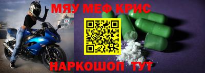 а пвп мука Гагарин