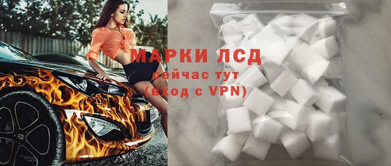 MEGA tor  Зима  shop формула  ЛСД экстази ecstasy 