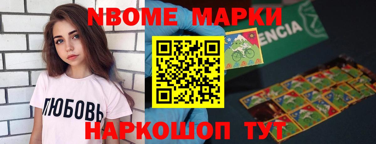 Лсд 25 экстази ecstasy  ЛСД экстази ecstasy  Вход с VPN  Зима 