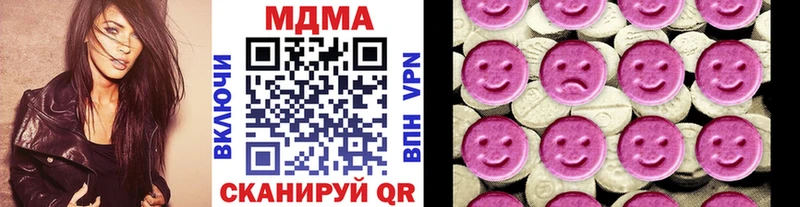 MDMA crystal Зима