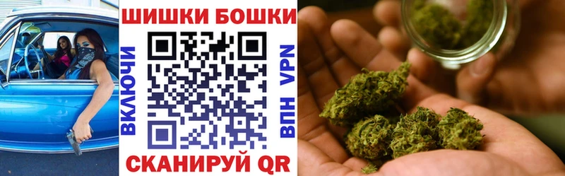 Каннабис гибрид Зима